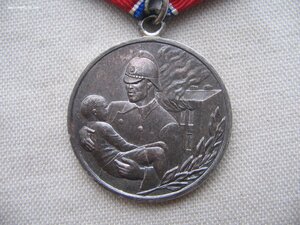За Отвагу на Пожаре. 2 шт. Разные типы ушек.
