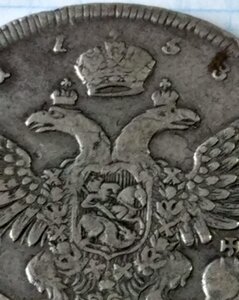 Рубль 1738 г.