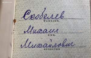 КЗ МЗПП одна в доке! Бюджетно!