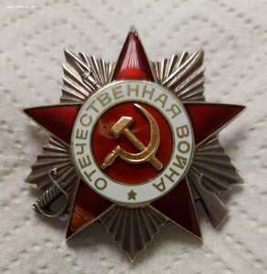 ОВ-2  878303 ком. роты автоматчиков.