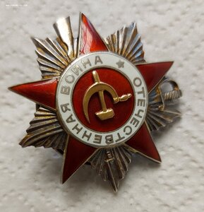 ОВ-2  283796 (крабик) за Латвию.