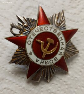 ОВ-2  283796 (крабик) за Латвию.