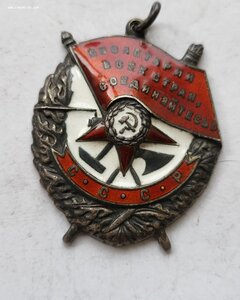 Бкз 192 тыс.
