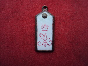 Кадетский погончик с вензелем А-II