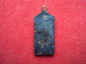 Кадетский погончик с вензелем А-II