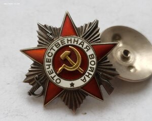 Ов 2ст 683 тыс