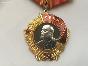 Орден Ленина 126681