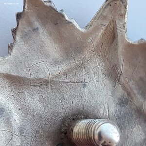 ОВ 2 ст на морпеха