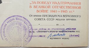 Две ЗПГ на одного поляка