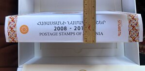 Подарочный заводские кляссера марок и конвертов Армении.