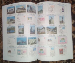 Каталог Казахстан на почтовых материалах мира 1896-1991 г.