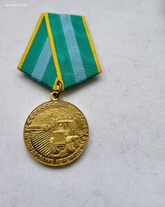 Нечерноземье врученка.