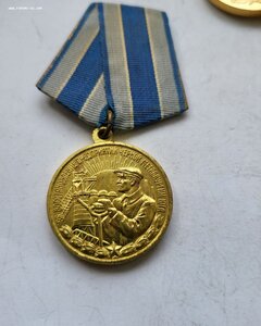 Металлургия сохран