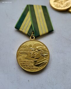 БАМ в сохране.