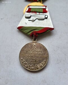 Граница