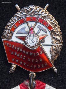 БКЗ 290563