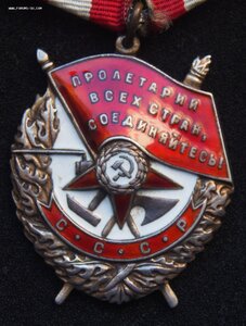 БКЗ 290563