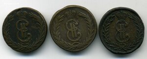 Сибирская монета, две копейки. 1769, 1775, 1777