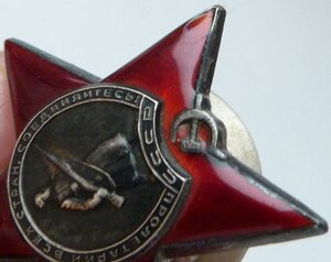 КЗ № 1650тыс на кавалера Ушакова(с/з Онега КБФ)