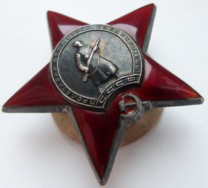 КЗ № 1650тыс на кавалера Ушакова(с/з Онега КБФ)
