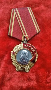 Ленин с ОК