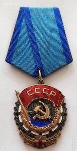 ТКЗ 431934
