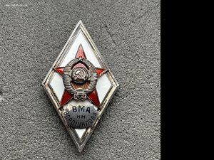 ВМА им. Ворошилова ЛЮКС