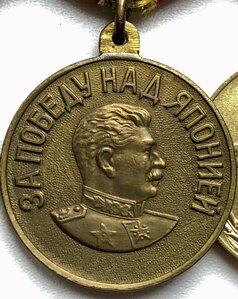 Колодка на милиционера (ЗБЗ, ЗПНГ, ЗПНЯ и др)