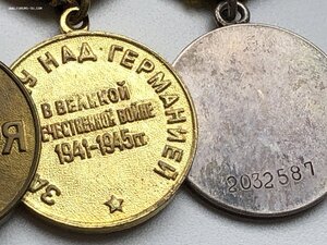 Колодка на милиционера (ЗБЗ, ЗПНГ, ЗПНЯ и др)