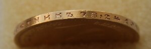 10 рублей 1898 г.