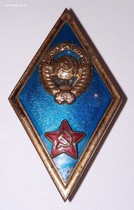 Военное училище