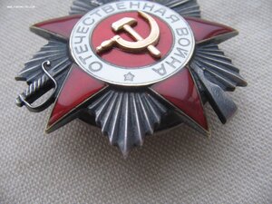 ОВ_2ст. №952*** с документом. Бормашина.