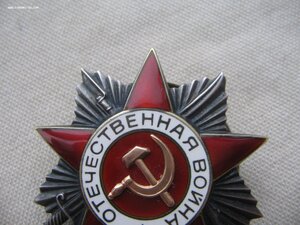 ОВ_2ст. №952*** с документом. Бормашина.
