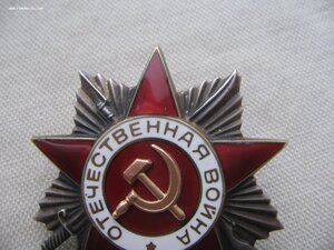 ОВ_2ст. №932*** с документом. Номер штихелем.