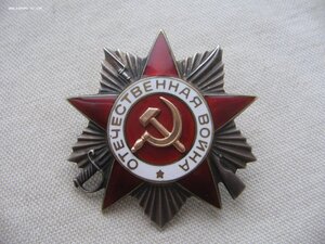 ОВ_2ст. №932*** с документом. Номер штихелем.