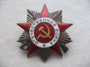 ОВ_2ст. №595*** с документом. Диапазон "рыбок".