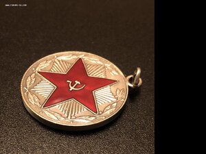 20 лет МООП ТССР безупречной службы Туркменская ССР редкая