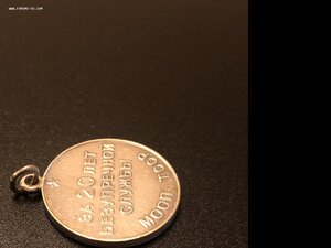 20 лет МООП ТССР безупречной службы Туркменская ССР редкая