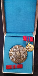 Орден ЗА ЗАСЛУГИ ПЕРЕД НАРОДОМ 2ст, Югославия