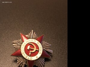 Орден Отечественной войны 2 Степени ММ, Вариант 4, Разновид2