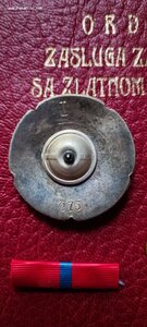 Югославия, орден "За заслуги перед народом", 1ст