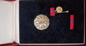 Югославия, орден "За заслуги перед народом", 1ст