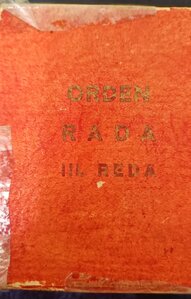 Югославия Орден труда III ст ранний.