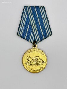 Спасение утопающего