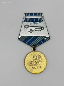 Спасение утопающего