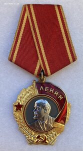 «Орден ЛЕНИНА» с документом. На женщину. ЛЮКС.