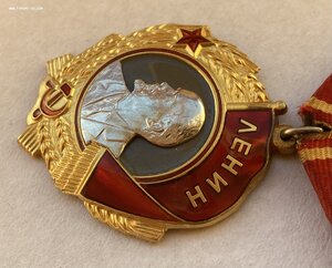 «Орден ЛЕНИНА» с документом. На женщину. ЛЮКС.