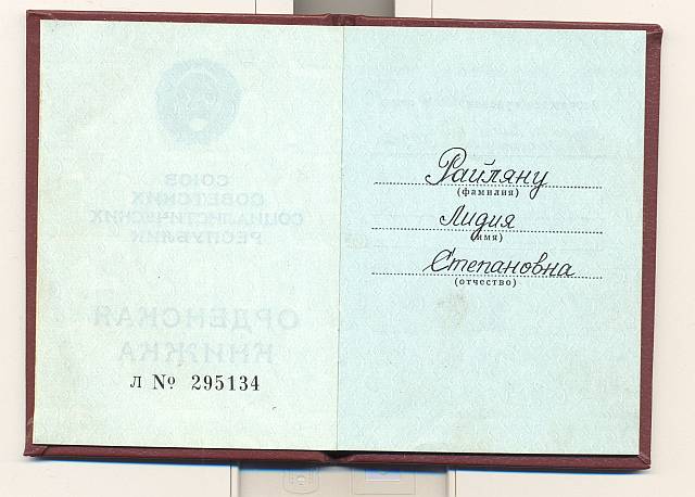 ТС 2+ТС3 на доках!!!