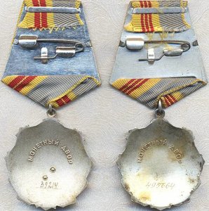 ТС 2+ТС3 на доках!!!