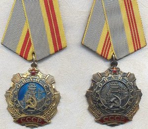 ТС 2+ТС3 на доках!!!